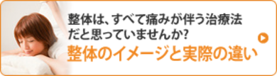 バナー