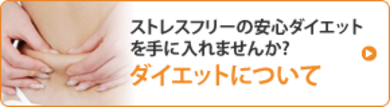 バナー