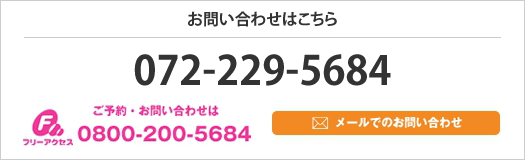 バナー